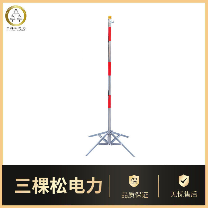 不锈钢伞式围栏支架电力安全警示带支架专用式围栏网墩立杆