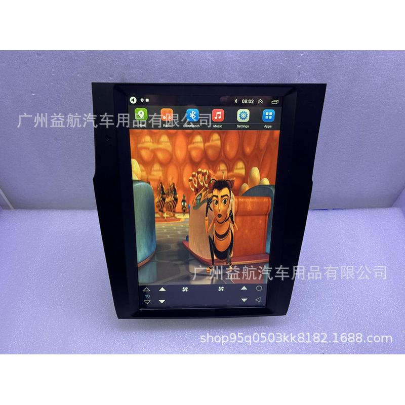 热销适用于雪铁龙c4l一体机屏导航仪13-18款智能中控安卓大屏倒车