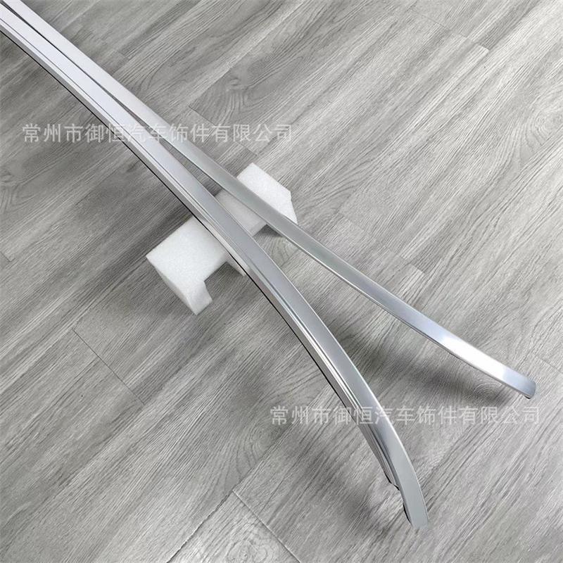 热销x2铝合金行李架横杆改装车顶行李架胶粘