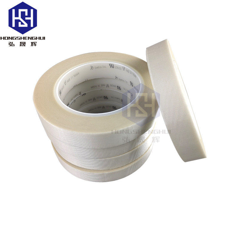 鹿头牌玻璃纤维布胶带gl08台湾四维高温胶带0.2mm绝缘阻燃胶带