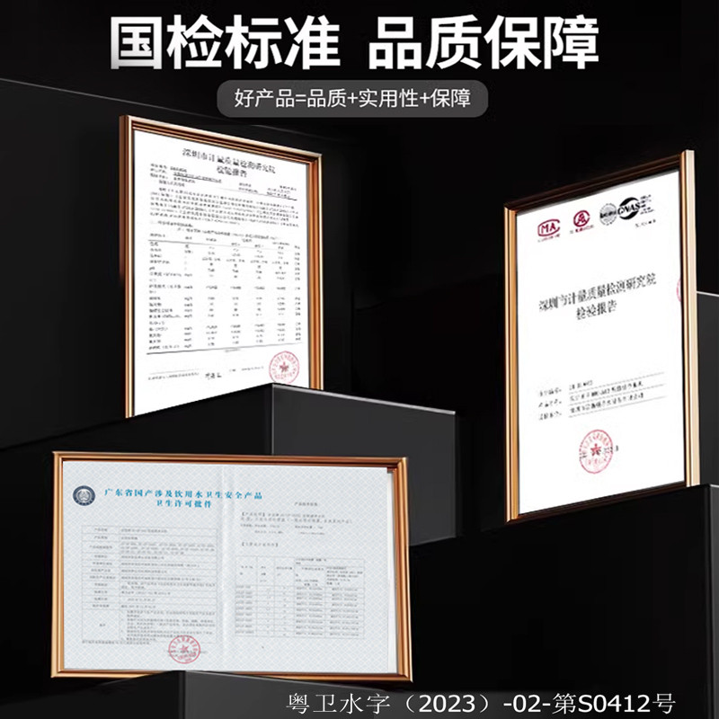 安园不锈钢全屋净水器滤芯大流量中空纤维超滤膜滤芯通用型内压式