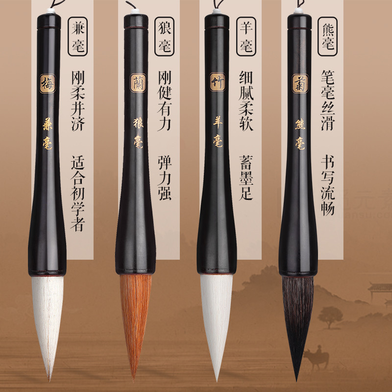 特大号毛笔斗笔书法狼毫兼毫熊毫专业级加粗大提斗写对联春联福字