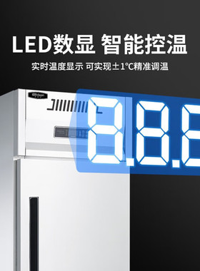 热销温（stevison）豪华版真风冷双史蒂芬柜四门sdf-jn-lfc2d2z