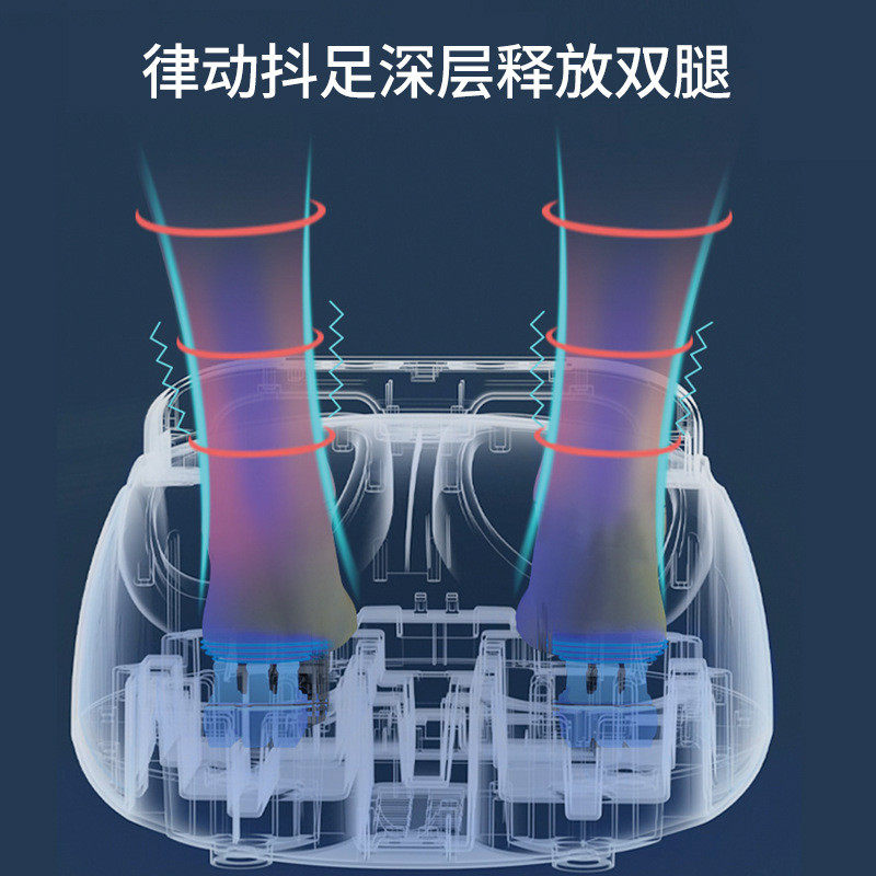 热销多功能家用按摩美足宝足疗机足底脚部足部按摩器全包裹加热按