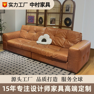 法式复古油蜡真皮星空沙发中古风客厅直排三人位小户型沙发