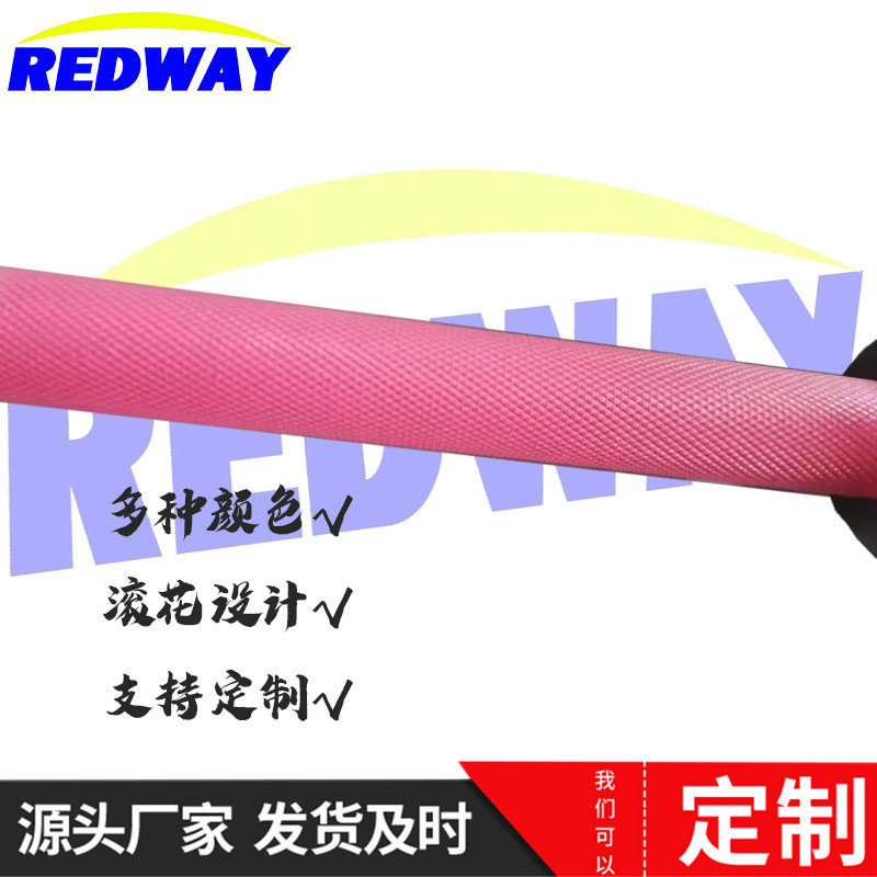 杠铃杆奥杆1.8米女士铝杆健身房商用轻便举重力量训练女杠铃杆