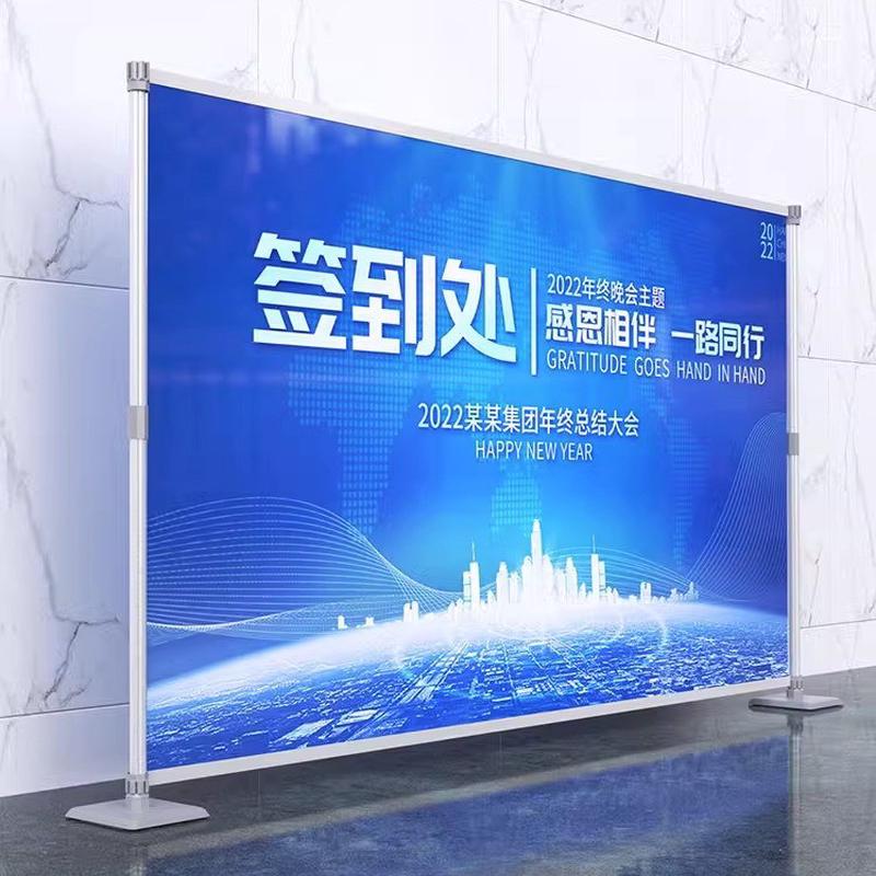 热销铝合金背景架广告伸缩快展展架户外立式落地式签名墙易拉宝kt