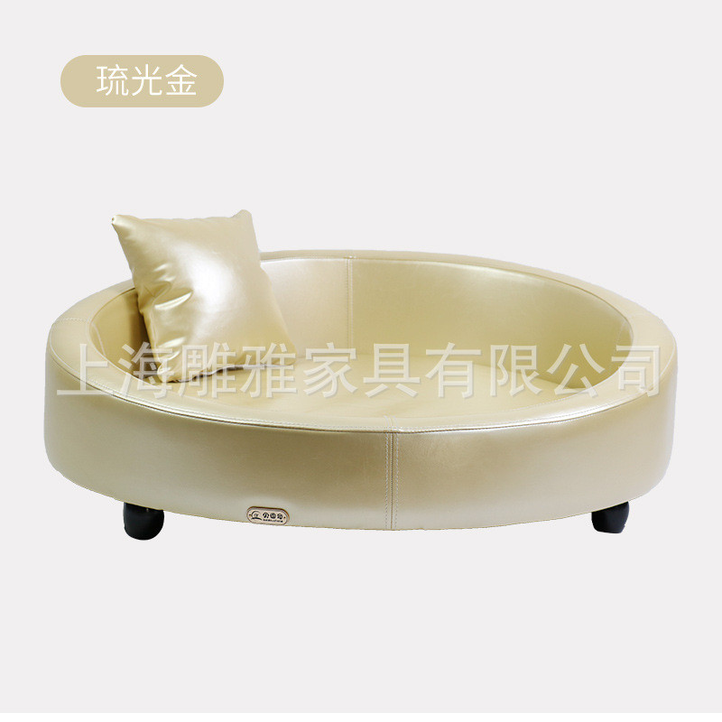 中小型舒适沙发生产厂家比熊柯基圆形皮质宠物狗床猫狗沙发窝狗屋
