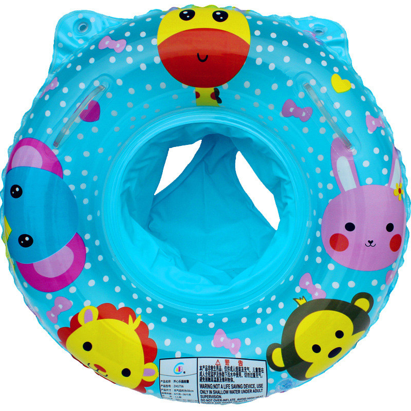 abc开心乐园儿童坐圈特厚超柔材质双平稳设计加深坐兜把手0-1-3岁