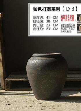 民宿手工陶瓷复古茶楼陶罐酒店粗落地花瓶庭院荷花缸坛子日式摆件