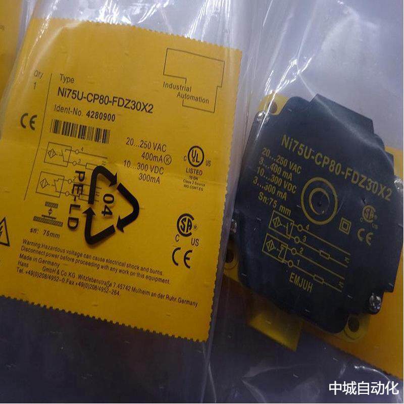 TURCK/图尔克接近开关传感器NI75U-CP80-FDZ30X2