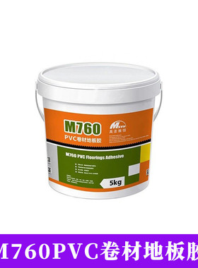 m760m919地板粘合剂水性胶批发pvc厂家界面剂自流平水泥高粘度