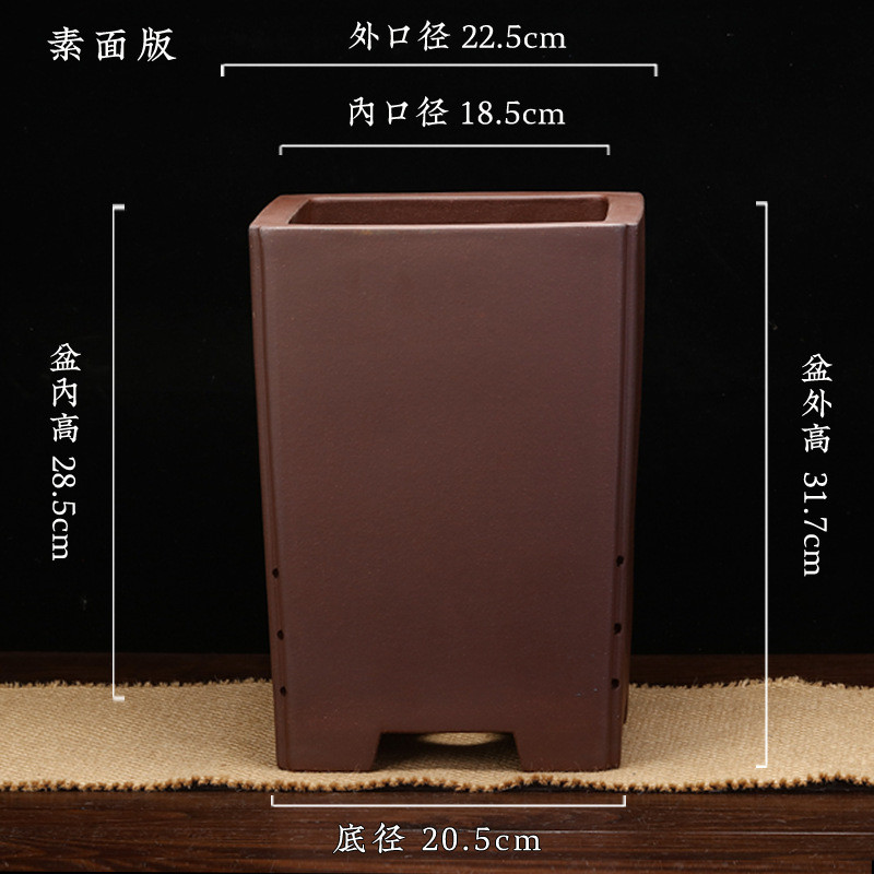 宜兴紫砂花盆高四方绿萝兰花盆君子兰签筒蕙建兰园艺绿植厂家批发