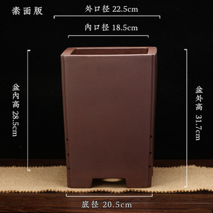 宜兴紫砂花盆高四方签筒兰花盆君子兰绿萝厂家建兰园艺绿植蕙批发