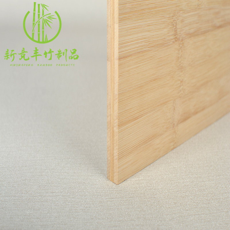 碳化楠竹3板材平压板15~30mm工艺层墙面装饰家装板材竹板材