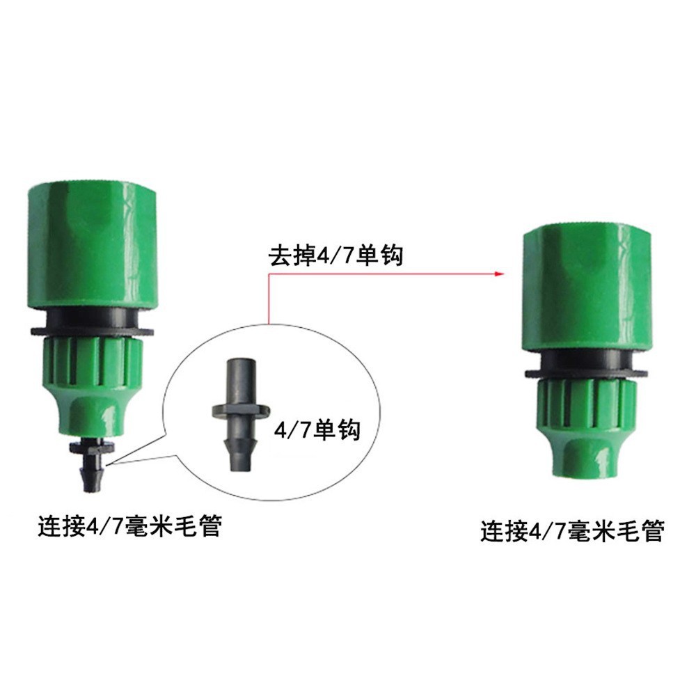 花园灌溉套装管自动浇花滴灌套装花盆花卉灌溉30m毛diy30滴头如图
