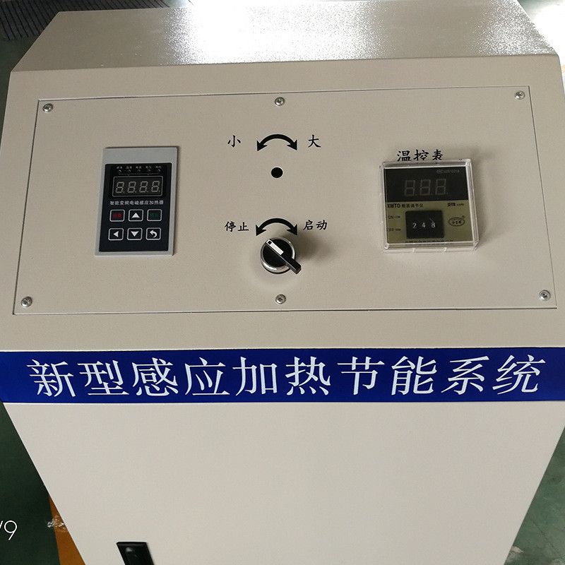 热销厂家直销30kw电磁加热器全采暖炉电加热炉大型落地式电桥