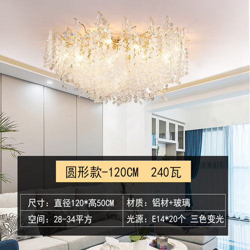 大厅复式楼客厅水晶大吊灯楼梯工程别墅轻奢中空法式灯具厂家批发