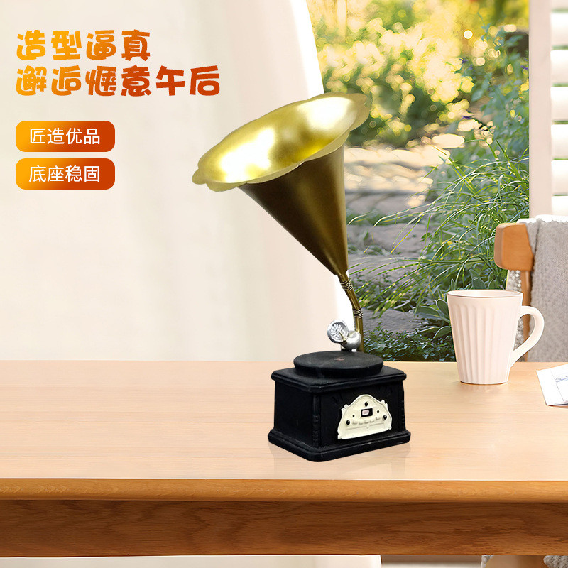 复古留声机摆件家居家里酒柜装饰品客厅怀旧留声机服装店树脂摆设