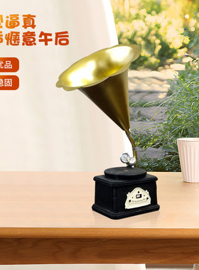 复古留声机摆件家居家里酒柜装饰品客厅怀旧留声机服装店树脂摆设
