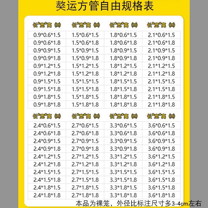 猫笼子大特大钢管獒运猫笼宠物围栏鸽舍寄养隔离家用猫咪大型笼