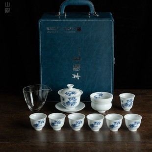 家用功夫过滤套组一盖碗六杯茶杯主人杯泡茶杯 冰种羊脂玉茶具套装