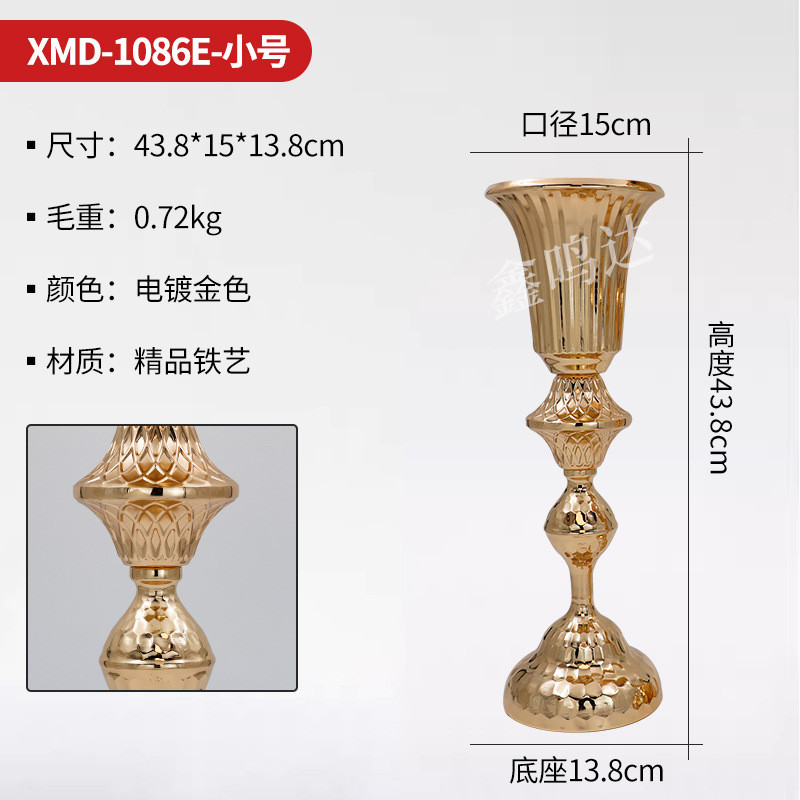 创意花器婚礼布置酒店工艺品装饰花瓶客厅欧式餐桌烛台摆件插花器