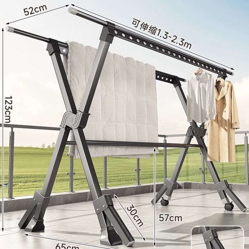 家用伸缩晒被子晾衣架防风折叠加粗铝合金阳台落地式