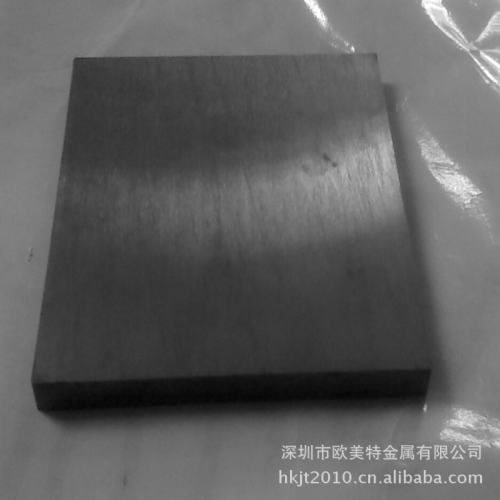 热销钨钢块kg7钨钢棒寿命长kg7钨钢耐磨高硬度可零售