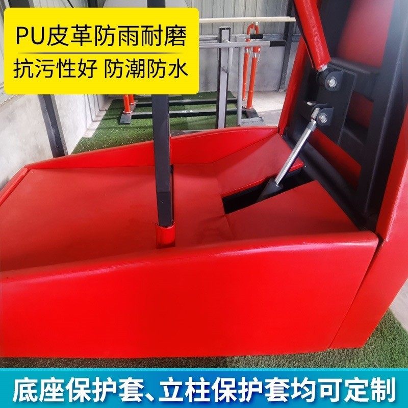 篮球架方管圆管安全柱保护套墙体柱子软包海绵防撞篮球防护套