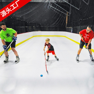 upe冰球射门弹簧冰球装置聚乙烯冰球hdpe训练场反弹仿真冰板