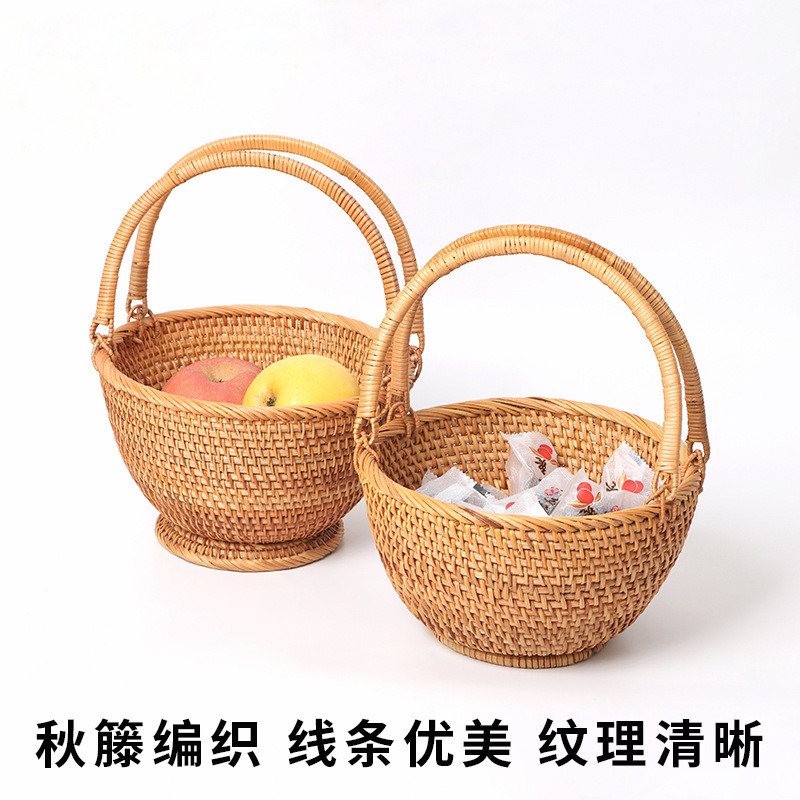 秋藤编织野餐篮双耳有底座脚收纳蓝柳编织柳编田园风餐野外提手篮