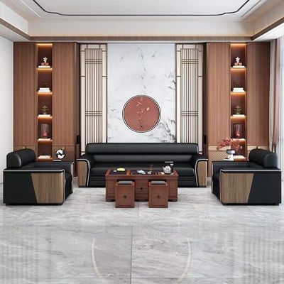 2024新款办公室沙发茶几组合套装皮质真皮乳胶款大气商务会客接待