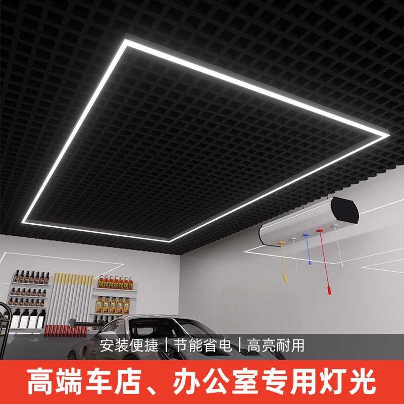 汽车美容工位灯4s店专用长方形吊灯办公室展厅无缝拼接led长条灯