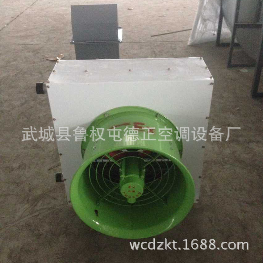 4ts铜管暖风机 5ts铜管热风机  7ts铜管冷风机  8ts铜管暖风机厂