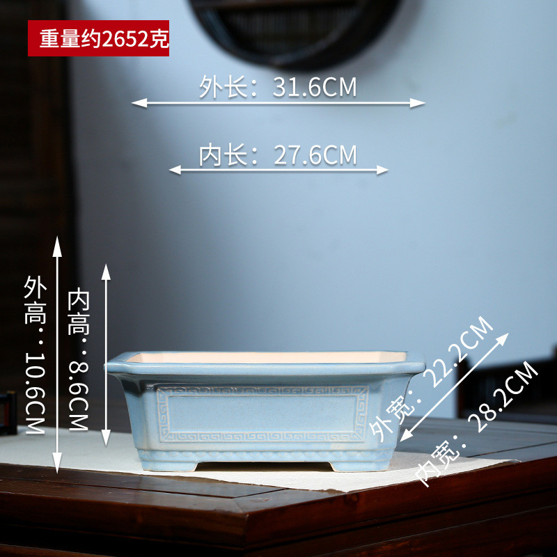 批发紫砂花盆釉纹长方高温回大号马槽松竹假山绿植盆张治诚yd15