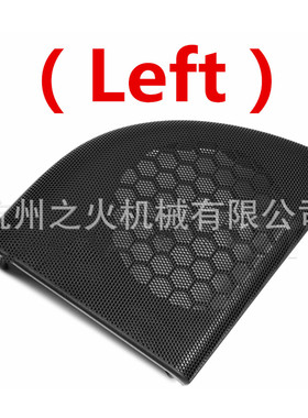 适用奔驰喇叭盖W203CLC左A20372703889051右A20372704889051