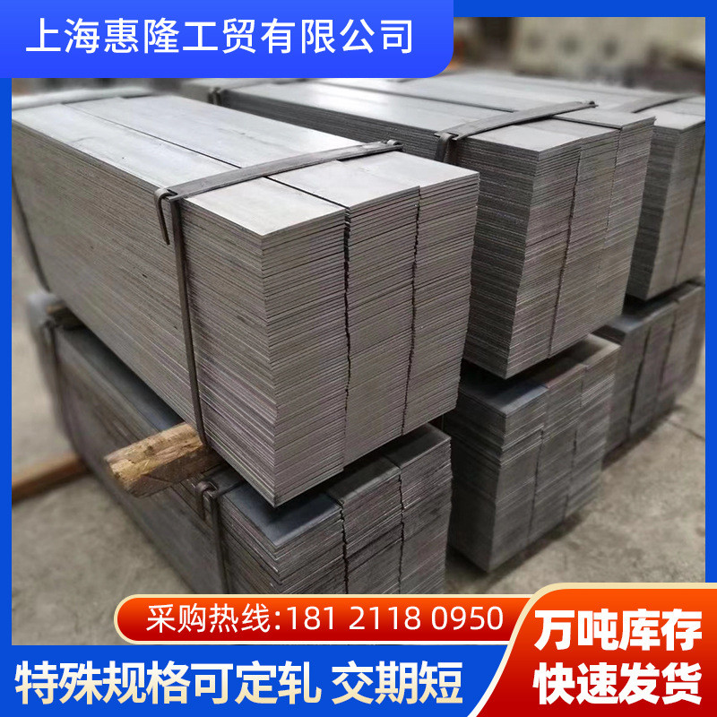 包平板热轧卷板q235b热板q355b低合金钢板热轧板中厚板普板开折弯