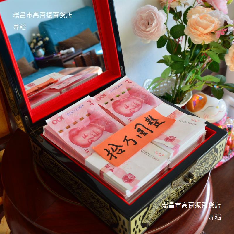 婚嫁针线盒复古掐丝铜丝螺钿贝壳镶嵌梳妆钢琴漆面平遥推光漆器