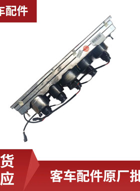 热销左后组合灯中适用于通客车原厂配件4133-80-00037