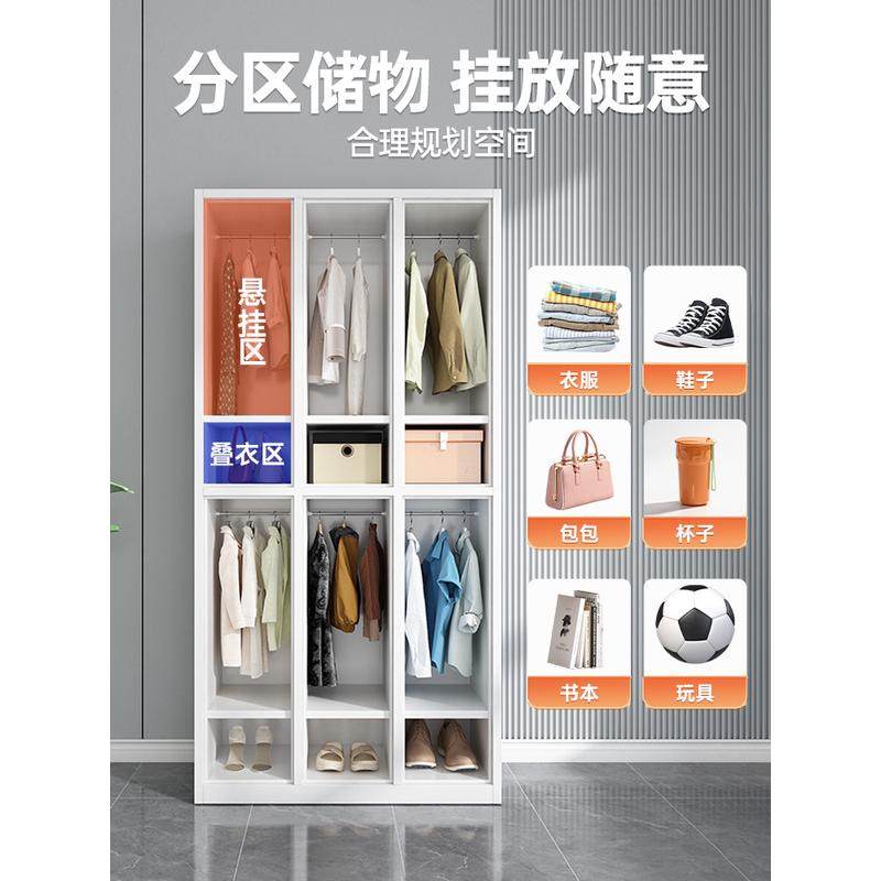 钢制员工铁皮更衣柜宿舍储物柜浴室换衣柜存包柜碗柜带锁工厂鞋鑫,鲜花速递/花卉仿真/绿植园艺,割草机/草坪机,淘宝优惠券,粉丝福利购,淘宝优惠卷