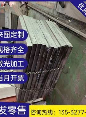 50CRV钢板60SI2MNA大小圆钢55SIMNVB弹簧钢带60SI2MN冷拉光圆