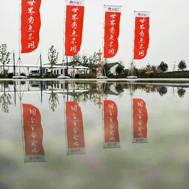 厂家批发户外铝合金伸缩5米注水旗杆底座广告刀旗羽毛旗