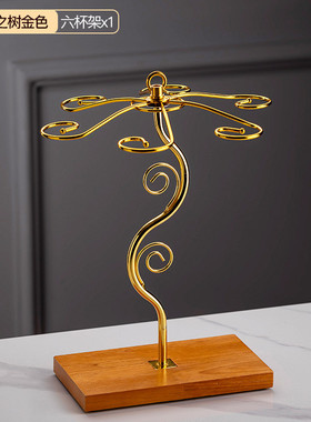 高档红酒杯套装倒挂家用摆件高脚杯子置物架醒酒器架子酒柜装饰品