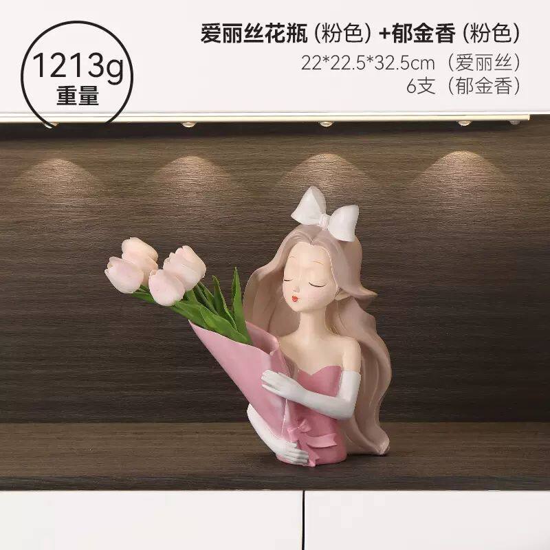 f6e北欧装花女孩艺术花瓶摆件创意客厅餐桌玄关电视柜家居插花捧