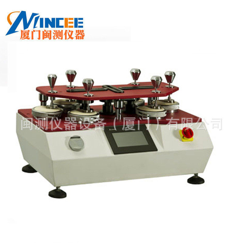 热销马丁代尔耐 磨仪代尔摩擦耐 试验机磨膜材料耐 磨损磨耗起球