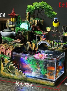 鱼缸桌面鱼缸轮水族箱流水喷泉亚克力摆件客厅家用流水器