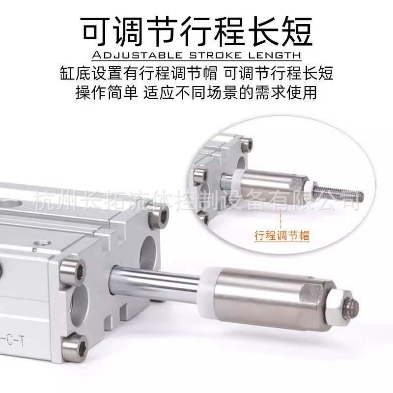 AirTac亚德客三轴可调气缸TCMJ40X25X30X40X50X60X70X75X80-10S