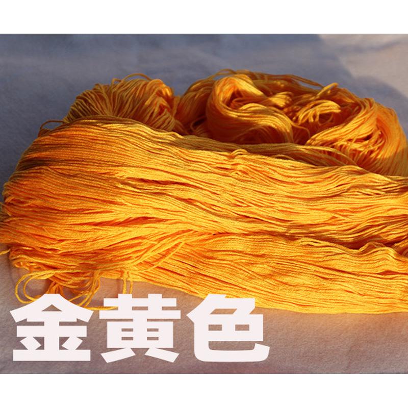 14y绣花线十字绣鞋垫手工刺绣工艺线配线一绞250g绞线散卖处理玫