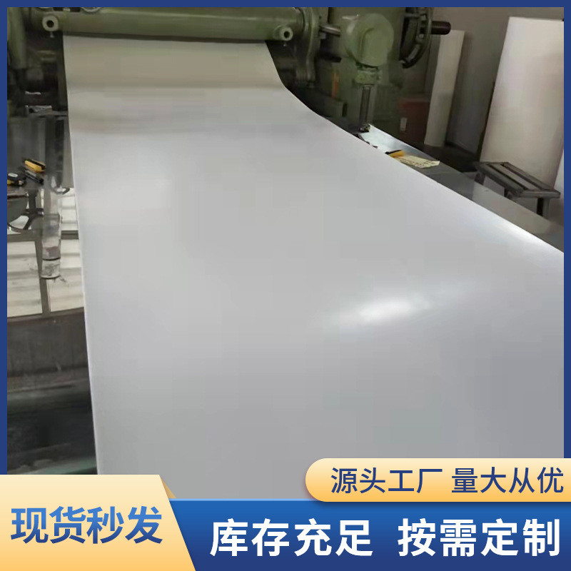 聚四氟乙烯楼梯板条抗震四氟楼梯踏板建筑四氟楼梯滑动支座垫板